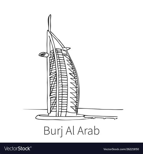 Burj al arab drawing sketch Royalty Free Vector Image