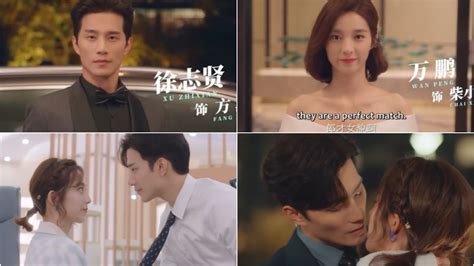 Entertainment News | How to Watch My Girlfriend Is an Alien Season 2 Full Episodes Online And ...