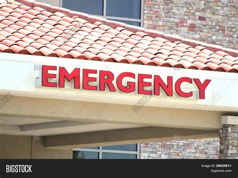 Emergency Room Sign Image & Photo (Free Trial) | Bigstock