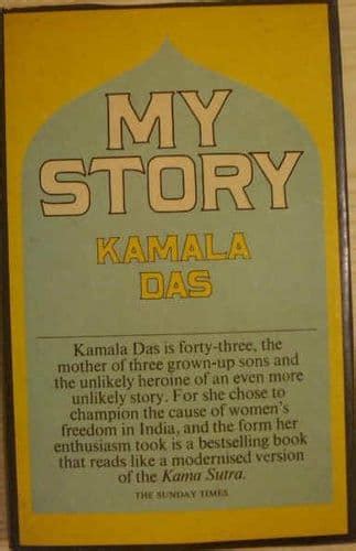 MY STORY Kamala Das Autobiography