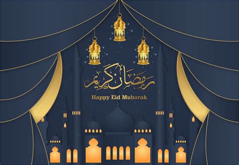 Eid Mubarak 2020 Wallpapers - Wallpaper Cave