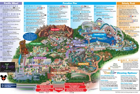 美国加州迪士尼冒险乐园（Disney California Adventure Park）-笔记-ap艺术星球