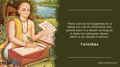 Tulsidas Jayanti 2021: Messages, Quotes To Share With Your Friends ...