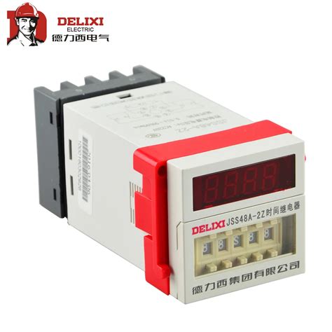 DELIXI Time Relay JSS48A 2Z Timer 2 Group change Positive Inversion Time Controller 220V On ...