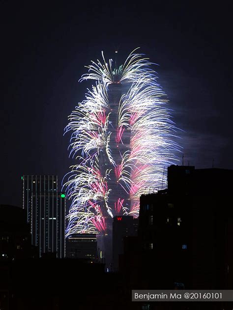 Pin by Benjamin Ma on Taipei 101 firework 20160101 | Taipei 101, Fireworks, Taipei