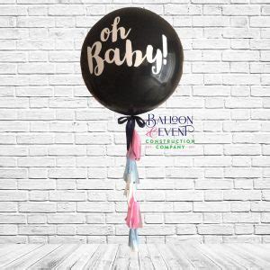 Gender Reveal POP Balloon - Balloons and Events