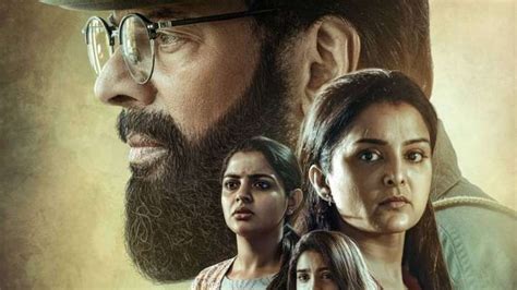 Mammootty-starrer ‘The Priest’ to release on Amazon Prime Video – Saffron Factor