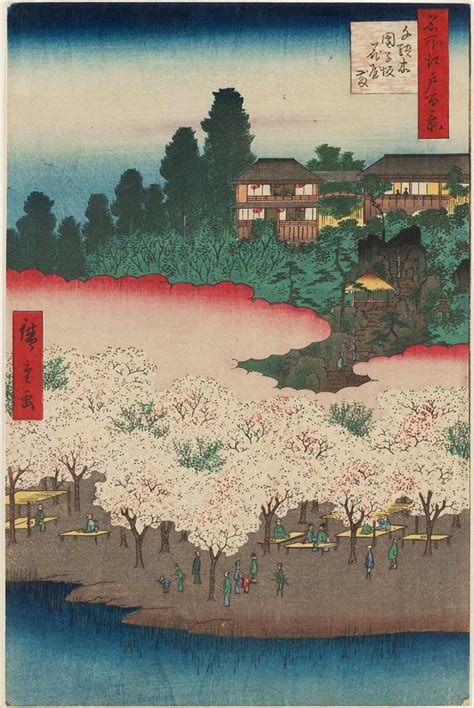 Spring haiku poem examples by Matsuo Basho | Masterpieces of Japanese ...