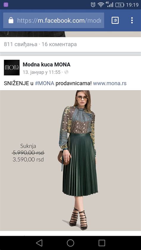 Mona Serbia | Fashion, Mona, Serbia