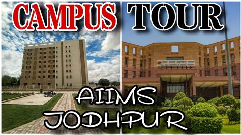 AIIMS JODHPUR Campus Tour | BETTER THAN Aiims Delhi ! 😱 #aiims #mbbs #aiimsjodhpur #neet2024 ...