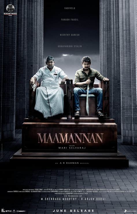 Maamannan first look posters heighten expectations