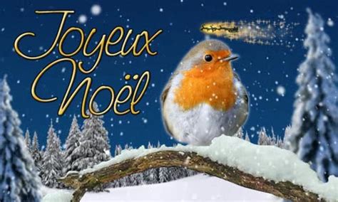 Carte De Noel Animée Musicale | Carte