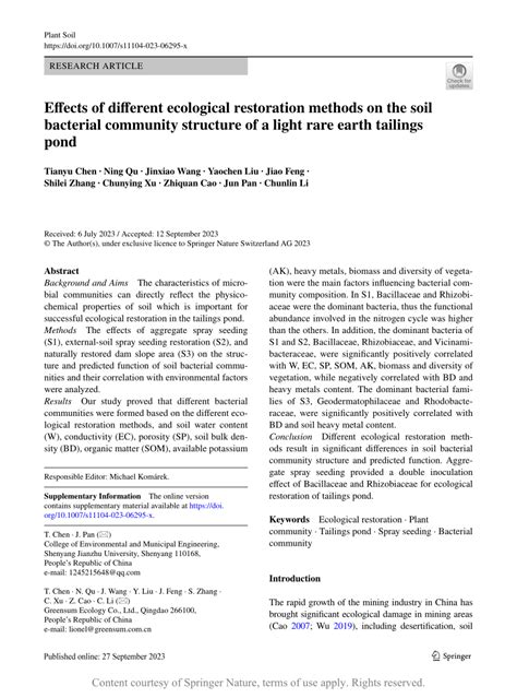 Effects of different ecological restoration methods on the soil bacterial community structure of ...