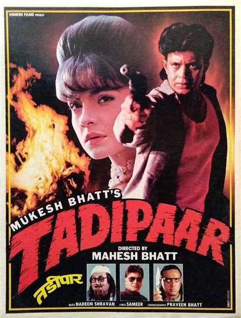 Tadipaar (1993)