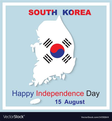 15 august happy independence day south korea Vector Image