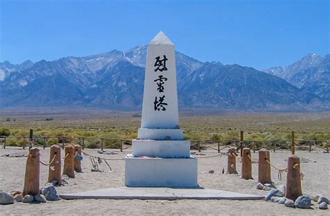 NPS: Manzanar National Historic Site