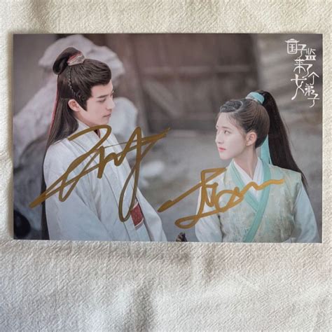 จ้าวลู่ซือ Zhao Lusi Xu Kaicheng Autographed Photos รูปถ่ายพร้อมลายเซ็น ...