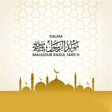 Koleksi Poster Salam Maulidur Rasul 2023/ 1445H | Blog Sihatimerahjambu