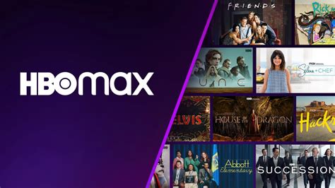 HBO Max on Prime