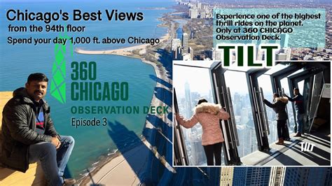 360 Chicago | Tilt - highest thrill ride on the planet | 94th floor of ...