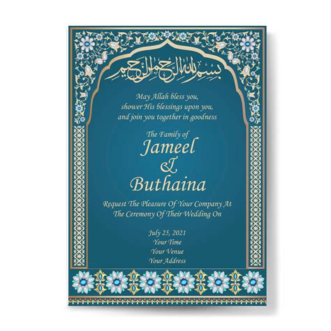 Muslim Wedding Invitation Templates