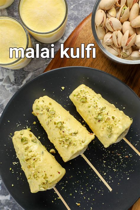 malai kulfi recipe | malai kulfi ice cream | how to make malai pista kulfi