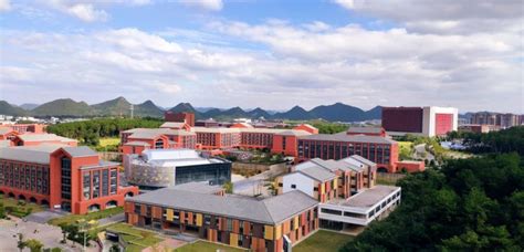 Guizhou University - Top University in China - GoToUniversity