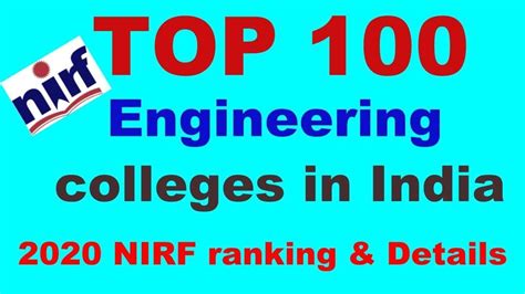 Top 100 engineering colleges in India- 2020 NIRF ranking and details | career connections - YouTube