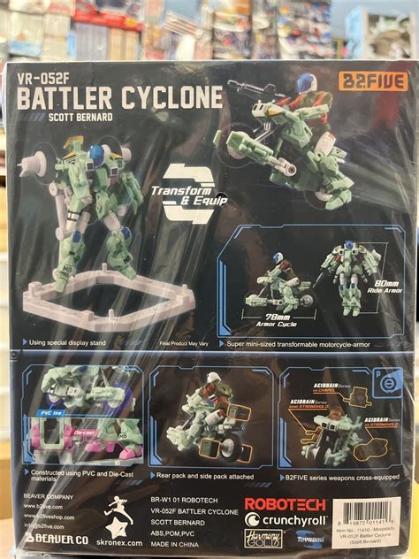 Robotech Battler Cyclone Mospeada VR-052F Scott Bernard B2.Five New ...