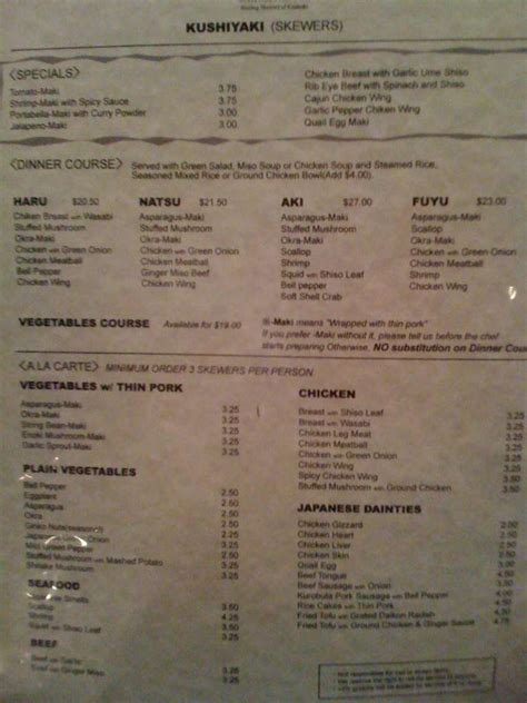 Sakura House Menu, Menu for Sakura House, Culver City, Culver City - Urbanspoon/Zomato