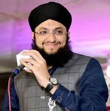 Download 2022 Hafiz Tahir Qadri Naat Sharif MP3 Audio - NaatSharif.com