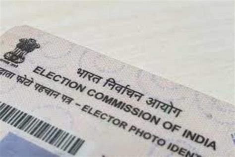 Election Commission of India to launch Digital Voter ID card (E-EPIC ...