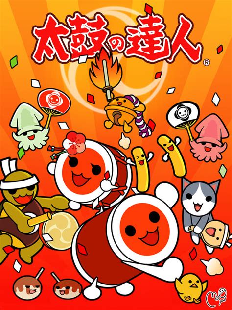 Taiko no Tatsujin fanart by MCsaad on DeviantArt