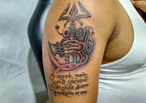 Details 67+ rudra shiva tattoo on chest best - in.coedo.com.vn