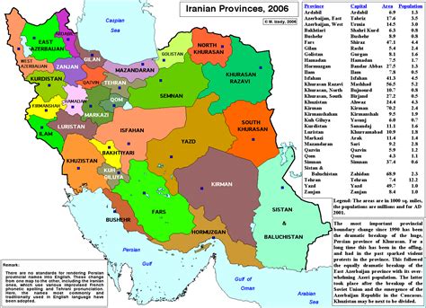 Iran Map | Map of Iran Cities