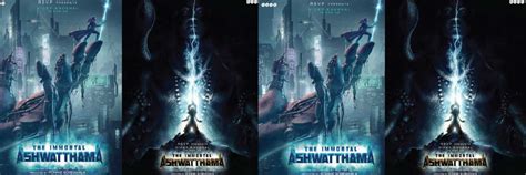 The Immortal Ashwatthama - Movie | Cast, Release Date, Trailer, Posters ...