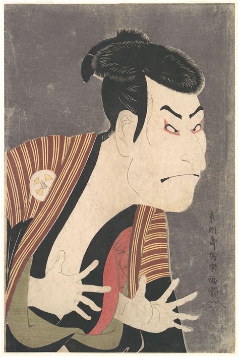 Tōshūsai Sharaku | Kabuki Actor Ōtani Oniji III as Yakko Edobei in the ...