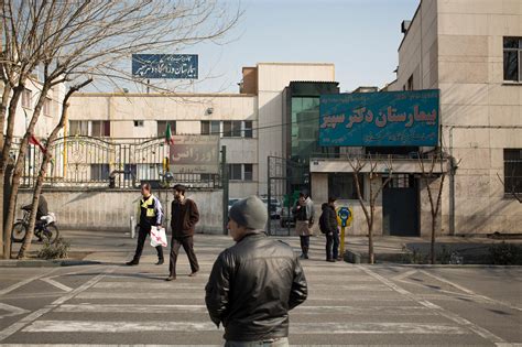 Jewish Hospital a Fixture in Tehran - The New York Times