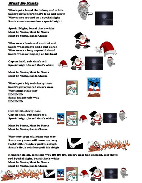 Must Be Santa Lyrics Printable