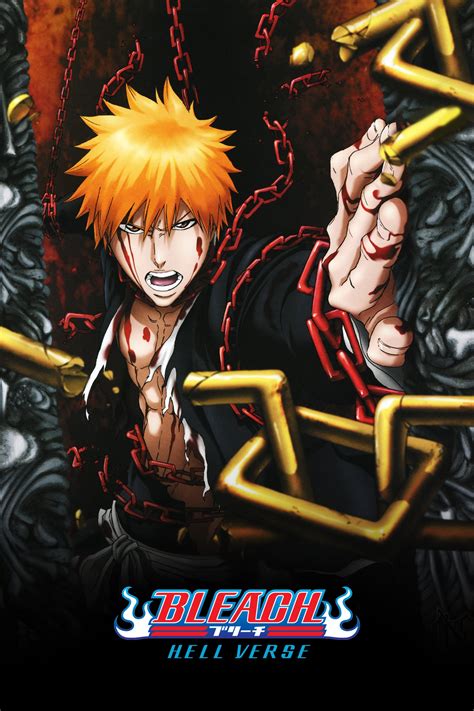 Bleach the Movie: Hell Verse (2010) - Posters — The Movie Database (TMDB)