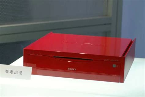 Sony PSX Red Console - Consolevariations