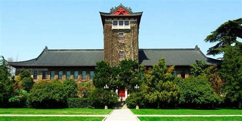 Nanjing University - Detailed information - Admission - Tuition