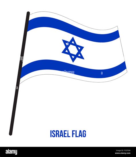 Israel Flag Waving Vector Illustration on White Background. Israel National Flag Stock Photo - Alamy