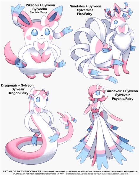 Sylveon Fusions by theskywalker : sylveon