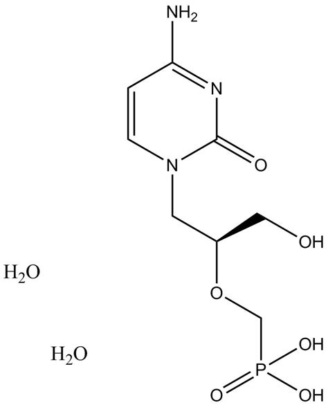 Cidofovir dihydrate|Antiviral agent for CMV|CAS# 149394-66-1