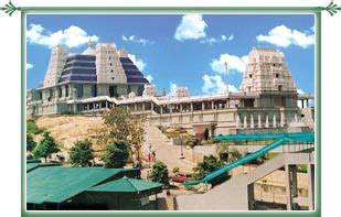 Iskcon Temple Bangalore - Iskcon Temple of Bangalore - ISKCON Temple in ...