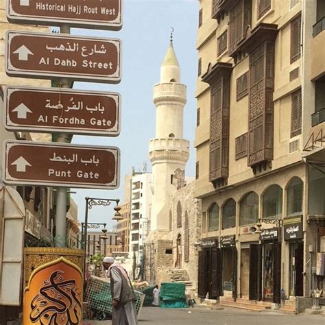 exploring Historic Old Jeddah, Saudi Arabia | Jeddah saudi arabia, Saudi arabia culture, Jeddah