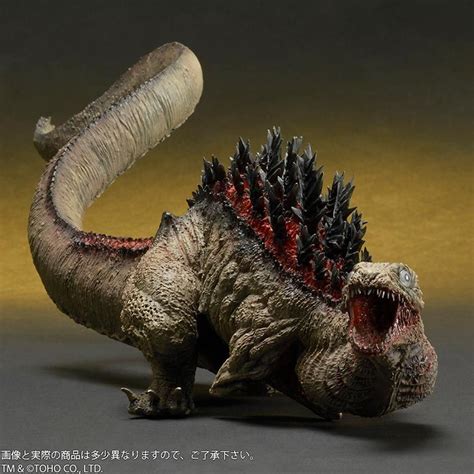 Toho Large Monster Series Shin Godzilla Second Form vinyl figure by X ...