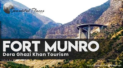 Dera Ghazi Khan Tourism | Fort Munro - District Dera Ghazi Khan ...