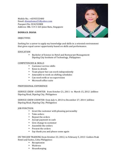 Example of resume for ojt hrm - defenddissertation.x.fc2.com